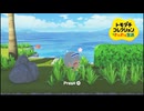 893組コレクションわくわく生活IV