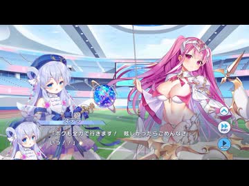 【くまさん祭り２】クルスタ × ガルクリ × 花騎士　ラブリー赤ちゃんパニック！明かされた赤ちゃんクマロボの謎！　part 2【コラボ】