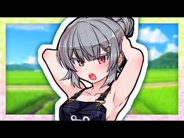 「こんな何もない田舎に何しに来たの？」【VOICeVI劇場】