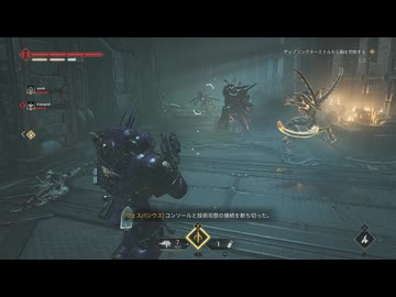 【Warhammer 40k】Space Marine 2 無編集動画（AIコメントのテスト）