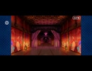 【FGO】徳川廻天迷宮大奥。29