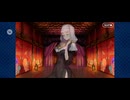 【FGO】徳川廻天迷宮大奥。20