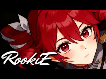 【MV版】RookiE【流瀬P】/宮舞モカ＆重音テト
