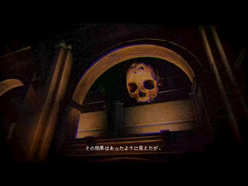 茜お姉ちゃんがParagnosia的監視のバイトをする話 博物館編　初日