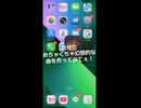 センスだけでめちゃくちゃ綺麗な曲作ってみてぇ！！