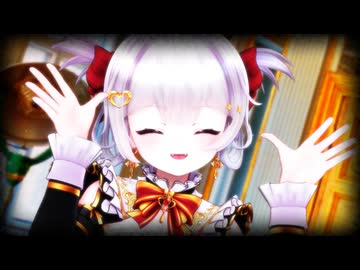 【MMD】エルバルドールで「デッドリー・マッドマンズ・トラジェディア」