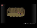 【MOTHER2】Nintendo Switch Online版　初見プレイPart2