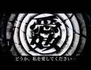 ニトロ【MARETU STHLE】