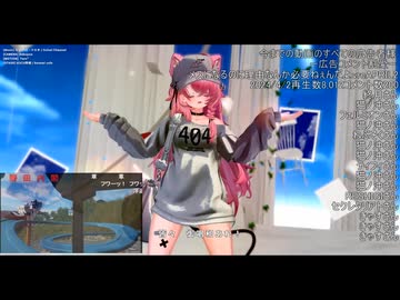 メスになるのに理由なんか必要ねぇんだよ.vrc終