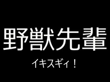 AIがわたしの動画を盛り上げる！2