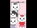 コラボでボイスチェンジャー外れたったwww #shorts #vtuber  #ショボーン