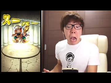 AIがわたしの動画を盛り上げる！3