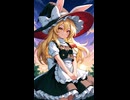 霧雨パシフィカちゃん　※鳥山明風（ドラゴンボール風）AIイラスト