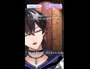 青と夏 / Mrs. GREEN APPLE - Cover by 遊神アマツ【歌ってみた】