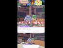 何だったんだこのゴーリキー【ぽこあポケモン実況】