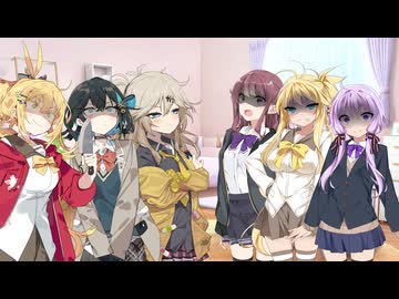 六花のことで揉めるマキモカつむぎとゆかマキ花梨