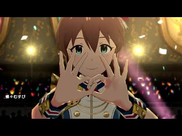 ミリシタ 「蝶々むすび」美奈子・やよい・千早・歌織・杏奈