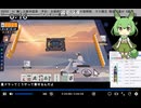 【AIコメント機能ON】裏ドラ煽り（2025年10月24日）【NAirボイチェン】