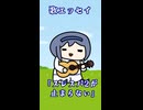 歌エッセイ6『スレスパ2が止まらない』【すずきつづみ】