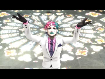 【にじさんじMMD】ジョー・力一／IRIS OUT