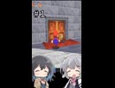 【小春六花実況プレイ】スーパー六花64（コイン縛り） Part1
