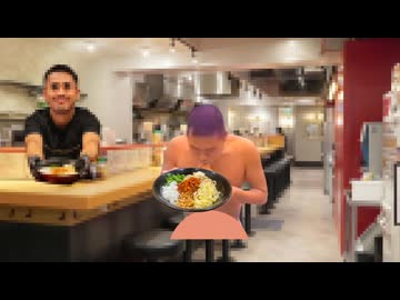 例の油そば屋に行ってきた全ラ王