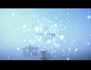 Ghost Lover（ちょっとしたお試し企画＆お遊び）