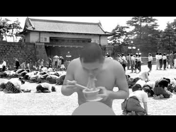 戦争終結を喜ぶ全ラ王