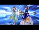 朝の国の星姫と、夜の国の花姫。 【コメントテスト】
