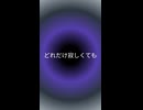 伝えたい「ありがとう」