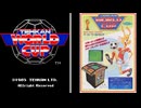 [AC]テーカンワールドカップ FULL SOUND TRACK
