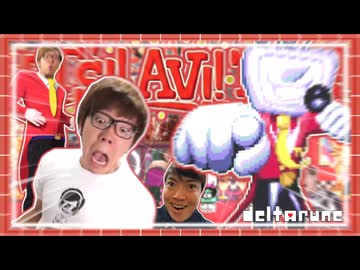 【合作】Let’s AV Time!