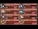 群雄割拠先行版：【挑戦】川中島 ～龍虎無間絵巻～ 超難【城プロRE 平均Lv86】
