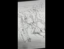【かまって！】