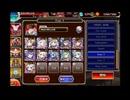 千年戦争アイギス 魔神グラシャラボラス降臨 Lv.16 ☆4 撃破21～放置 (白以下)