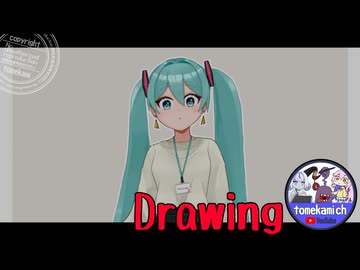 【メイキング動画】週刊ミクさん109【初音ミク】