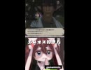 プロポーズ回