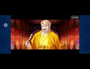 【FGO】徳川廻天迷宮大奥。10