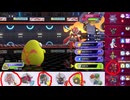 【ポケモンチャンピオンズ】まったりシングルバトル15
