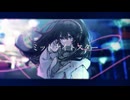 ミッドナイトスター / 初音ミク