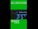 【ポンコツ集】G4L歌ってみたの裏側