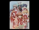 旅 ピアノver （Rewrite bgm）