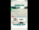 【オンライン機能】スプラトゥーン レイダース 発売日決定！Nintendo Switch 2 スイッチ２【日本人の反応シリーズ】#Shorts