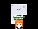 名字しりとり最弱