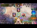 Shadowverse- Worlds Beyond - 2026-01-10 16-05-30