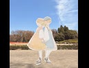 『汀の詞』XFD