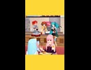 【テトリス】ミクさんに奢らされるテトさん【ショート】