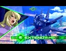 田舎でひっそりとイニブその67【レジェンド視点】