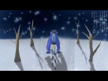 あしあと / あかつきちまめ feat. 音街ウナSV2