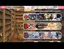 天華百剣 -斬-　試斬　疱瘡正宗